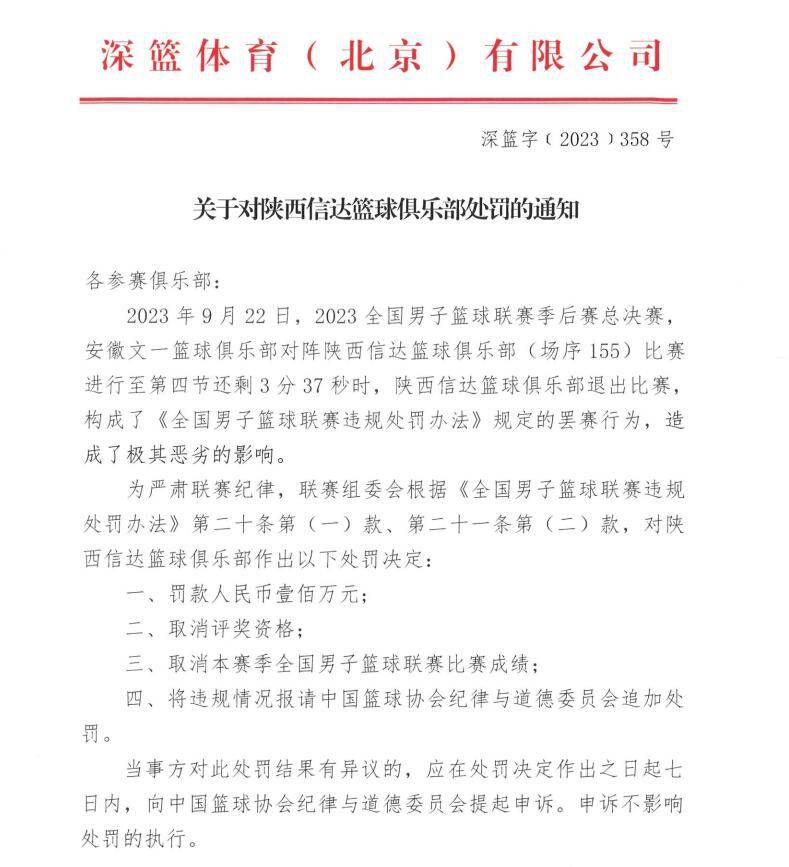 弗洛雷斯现年58岁，职业生涯先后执教过皇马U17、赫塔费、瓦伦西亚、本菲卡、马竞、迪拜青年、艾因、沃特福德、西班牙人、上海申花等队。